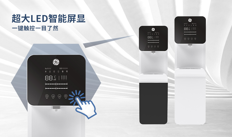 LED大屏設(shè)計(jì)，一鍵觸控，智能操作更便捷