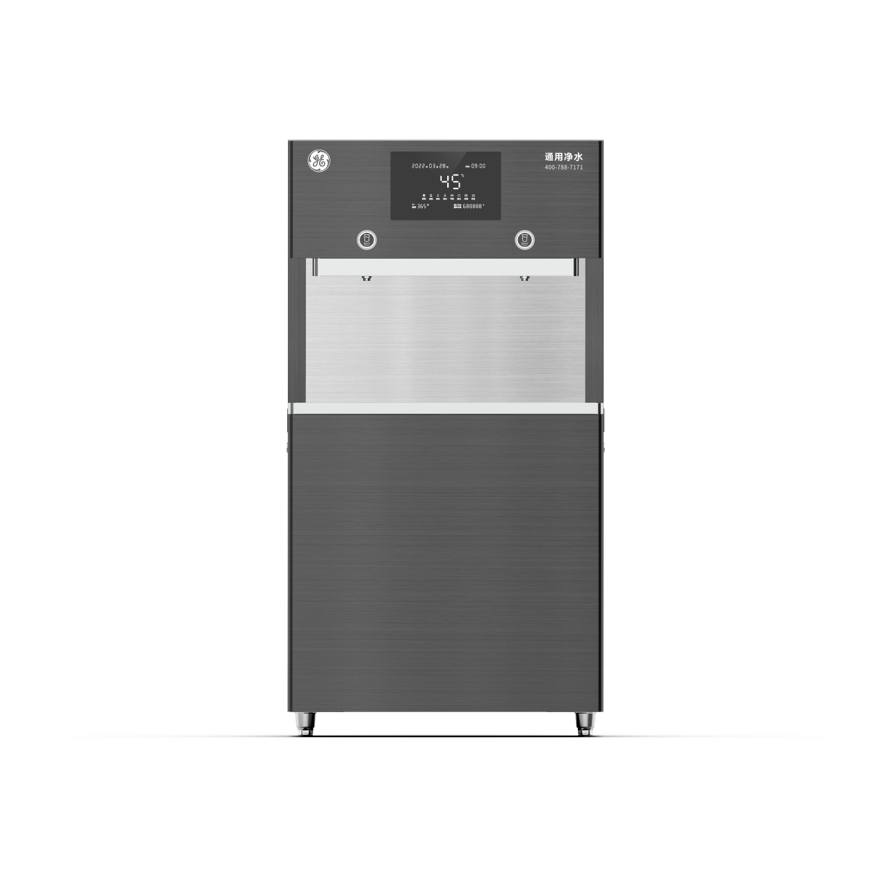 GCFC-15N01