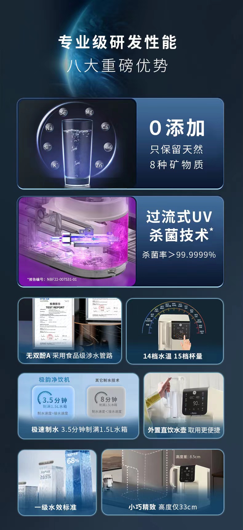 微信圖片_20240703110958.jpg